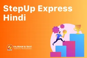 StepUp express Batch (5).webp