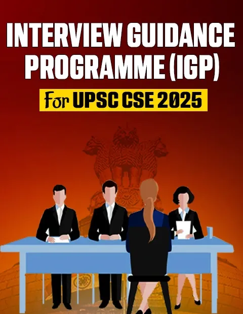 interview guidence programme Side Banner1 new.webp